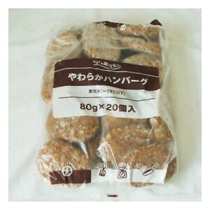 (n著) Ɩp C 炩no[O 80g×20 4R(Ⓚ) (265286000ck)