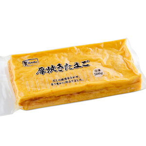 (n著)Ɩp (Pi) ҂ Ă܂ Ⓚ@500gyƖpz@6(v6)(Ⓚ)(273875000sx6k)