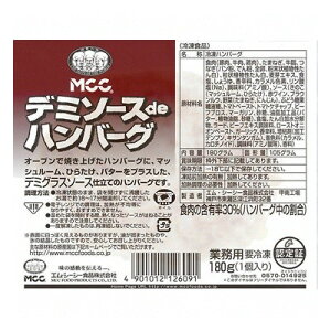 (n著) Ɩp MCC \[XDEno[O f~ 180g 20R(Ⓚ) (652400043ck)