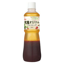 楽天市場 ロイヤル シェフの通販 楽天市場 ロイヤル シェフの通販