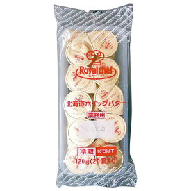 楽天市場 ロイヤル シェフの通販