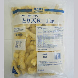 (n著) (Pi) P[I[Y Y ƂVR 1kg(Ⓚ) (789803373sk)