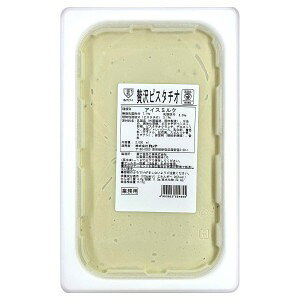 Ɩp be ̃WF[g ґsX^`I 2000ml (590029599)