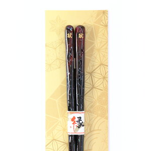 (S) ₭{  uiԁjv 1V [ (yb00038838m)