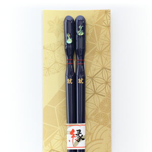 (S) ₭{  u琬Z\ijv 1V [ (yb11123002m)