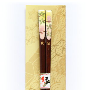 (S) ₭{  uӂ낤isNjv 1V [ (yb12506002m)