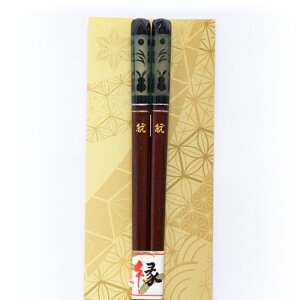 (S) ₭{  u肠 ijv 1V [ (yb12611003m)