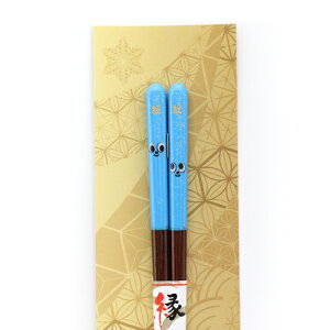 (S) ₭{  uX}Ciu[jyLbYzv 1V [ (yb17067003m)