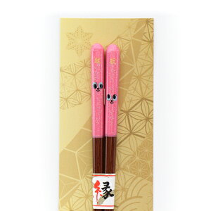 (S) ₭{  uX}CisNjyLbYzv 1V [ (yb17068000m)