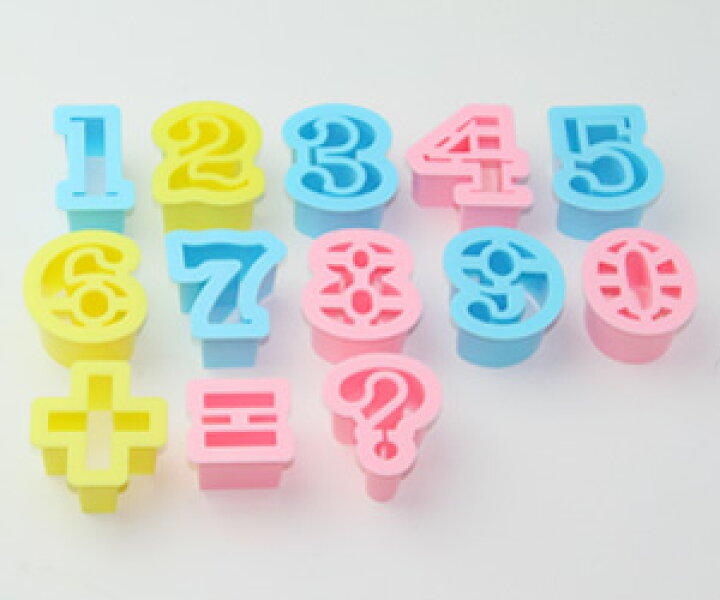 楽天市場 プラスチック クッキー抜き型 数字 記号 13組 1734 クッキー型 クッキーカッター 型抜き お菓子 お菓子 ケーキ型専門店 おかしの森