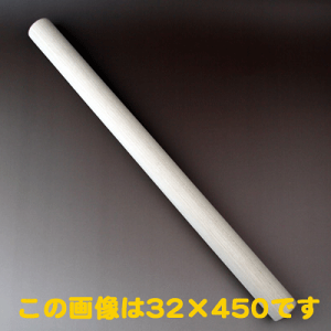 ɑ߂_  52×500mm p P[LɁI َq