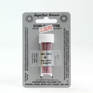 SugarFlair X^[J[ DUSKY LILAC _XL[CbN R60 VK[NtgiH|pFfj VK[tA َq F