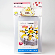 ポリエチレン 絞り袋 6枚入り ＃533 使い捨てタイプ お菓子 タイガークラウン