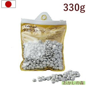 ^gXg[ 330g #1102 ۊǂɕ֗ȃ`bNܕt d َq ^gP[L