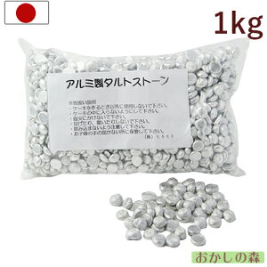 ^gXg[ 1000gi1kgj d َq ^gP[L