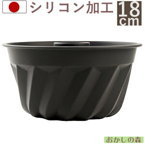 ubNVRH Black NOt^ij 18cm 5041 P[L^ َq  Ăsv