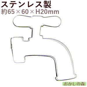 NbL[^ ֌iRbNj NbL[^ ^ َq 