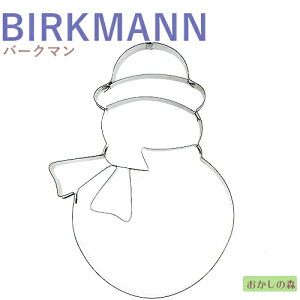NbL[^ BIRKMANN Ⴞ 15cm NbL[^ ^ o[N} َq 