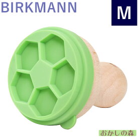 クッキースタンプ BIRKMANN フットボール/サッカー（M） バークマン Cookie Stamp Football お菓子