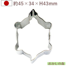 楽天市場 カメ クッキー型の通販 楽天市場 カメ クッキー型の通販