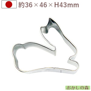 NbL[^  ETM rbg #1283 NbL[^ NbL[Jb^[ ^  َq ^CK[NE 