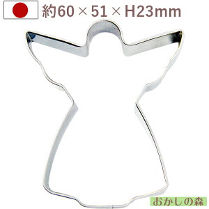 NbL[^ G[/Vg GWF #1210 NbL[^ NX}X NbL[Jb^[ ^ َq ^CK[NE 