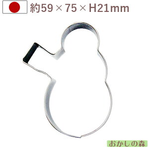 NbL[^ Ⴞ܁EXRbv Xm[} #1942 NbL[^ NX}X NbL[Jb^[ ^ َq ^CK[NE 