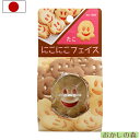 楽天市場 にこにこフェイス クッキー抜き型 はな 1959 クッキー型 型抜き お菓子 お菓子 ケーキ型専門店 おかしの森