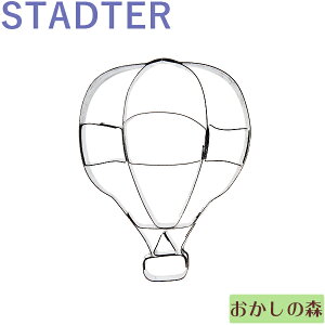 NbL[^ STADTER o[/D/C NbL[^ X^b_[ ^ َq 