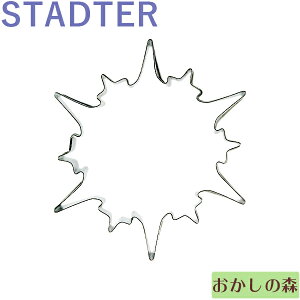 �N�b�L�[�����^ STADTER Ice Crystal A 7.5cm�i��̌���/�X�m�[�t���[�N�j �N�b�L�[�^ �X�^�b�_�[ �^���� ���َq ����