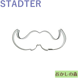 楽天市場 クッキー型 父の日の通販