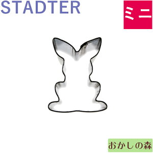 ~jNbL[^ STADTER A/ NbL[^ X^b_[  ^ َq 