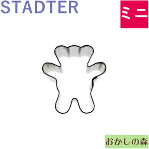 ~jNbL[^ STADTER xA/ NbL[^ X^b_[  ^ َq 