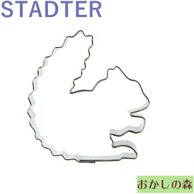 楽天市場 クッキー リスの通販