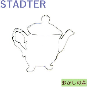 NbL[^ STADTER |bgij NbL[^ NbL[Jb^[ X^b_[ ^ َq 
