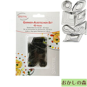 STADTER fR[V/p ^Zbg 42pcs NbL[Jb^[ X^b_[ ^ َq 