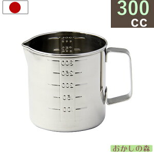 18-8XeX tW[Jbv 300cc vʃJbv َq 