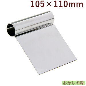 XeX XPbp[ 10.5cm َq Lb`c[ QueenRose 