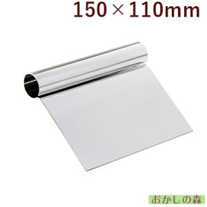 XeX XPbp[ 15cm َq Lb`c[ QueenRose 