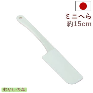 ~jP[Lwi15cmj #1209 َq ւ ~jw