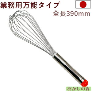 Vo[A S390mm 13 zCbp[ َq ~LVO EBXN