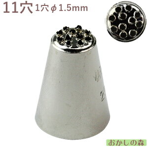 MARPOL  u 11 233° i َq P[L fR[V `bv  i 