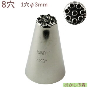 MARPOL  u 8 333° i َq P[L fR[V `bv  i 