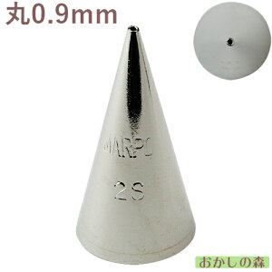 MARPOL   ɍ i0.9mmj 2S i ACVOɁiׁj َq P[L fR[V ی `bv  i 