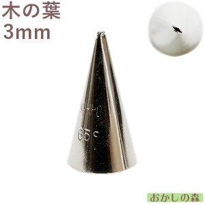 MARPOL  ؂̗t [t 65S i َq P[L fR[V `bv  i 