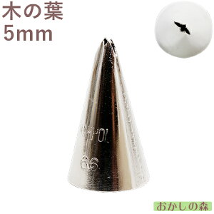 MARPOL  ؂̗t [t 66 i َq P[L fR[V `bv  i 