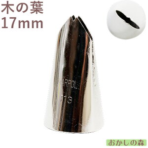 MARPOL  ؂̗t [t 113 i َq P[L fR[V `bv  i 