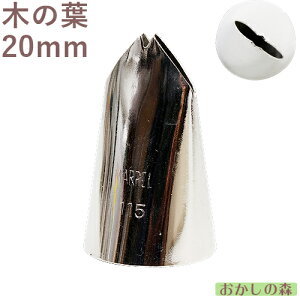 MARPOL  ؂̗t [t 115 i َq P[L fR[V `bv  i 