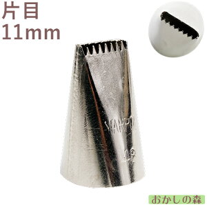 MARPOL  ЃJf/Ж 48 i َq P[L fR[V `bv  i 