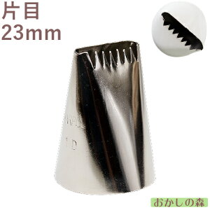 MARPOL  ЃJf/Ж 1D i َq P[L fR[V `bv  i 